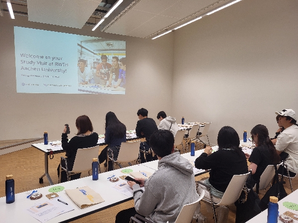 [독일] 아헨공과대학교 특강 대표이미지
